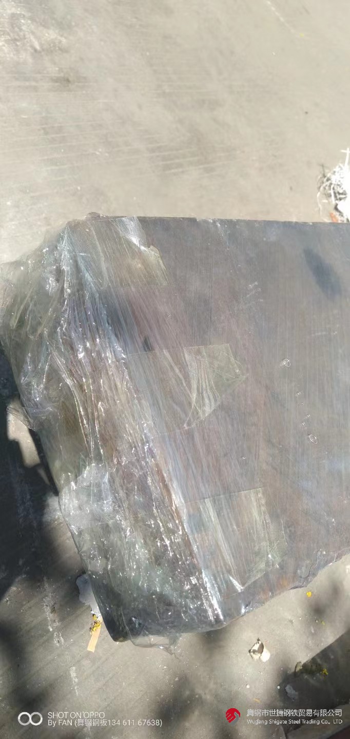 微信图片_20220604230759.jpg
