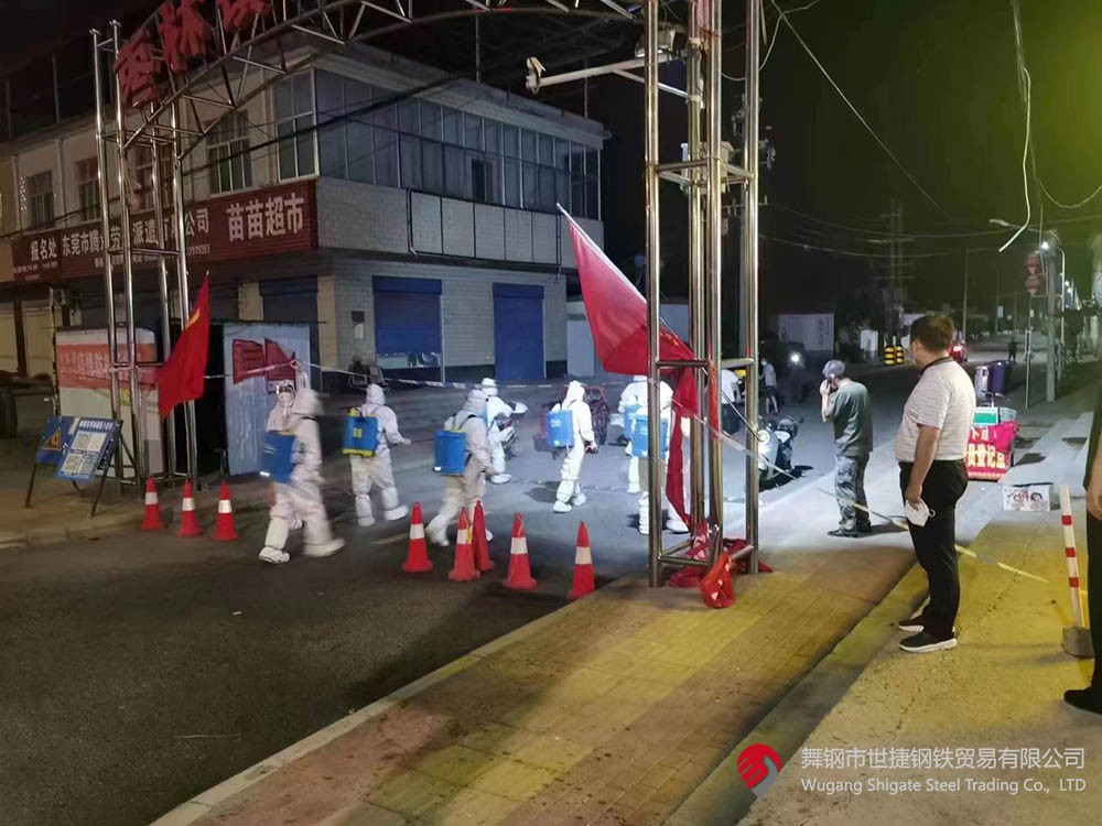 微信图片_20220714193530.jpg