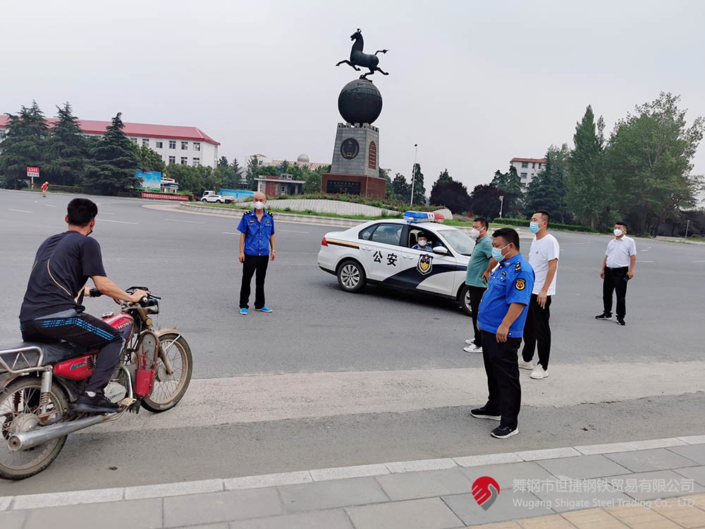 微信图片_20220714193327.jpg