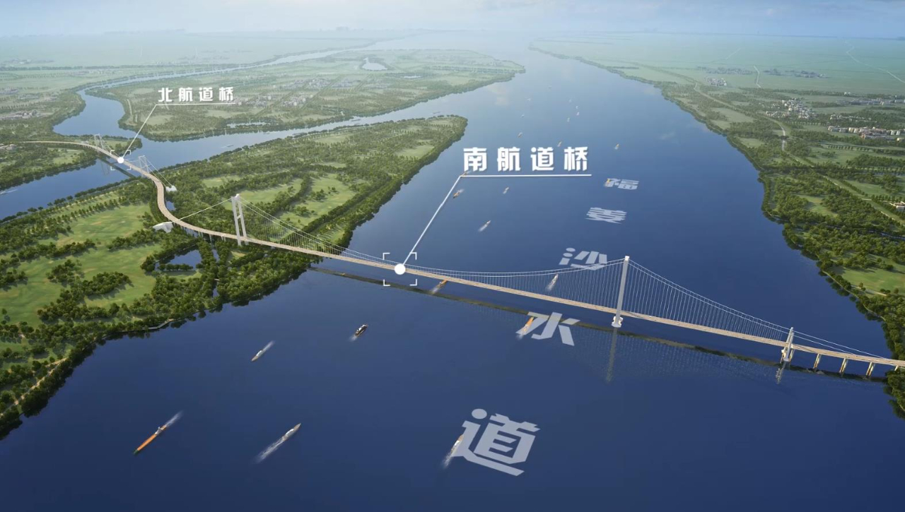 7月10日，河钢集团舞钢公司生产的首批高技术难度、高性能、高附加值大厚度桥梁用钢板如期交付客户，将被用于世界最大跨度悬索桥———张靖皋长江大桥核心承重部位索鞍的制造。  由于张靖皋长江大桥采用了多项填补国内外空白的新技术，因此其对核心承重部位的钢铁材料要求特别严格。在深入对接市场、对接客户过程中，舞钢根据客户的个性化需求，为其量身定制高端特厚桥梁钢，充分满足其特殊使用要求。在生产过程中，针对钢板厚度在 330mm，已经超出国家标准，而且冲击韧性指标达到世界级要求等技术难题，舞钢成立以高端高效益产品攻关团队成员为主力，各厂、各部门联动的课题攻关组，创新冶炼工艺，优化成分设计，有效改善锭坯内部质量，确保其能够满足国标一级探伤要求；在轧制环节，严格实施控轧控冷措施，一举攻克该类超大厚度钢板给冲击性能带来的影响等世界级难题，确保了试制钢板快速高质量交付客户。客户检验后反馈称各项性能良好，并对舞钢创造出该类钢板国内第一厚度，各项性能指标达到国际领先水平表示高度赞赏。  作为“科技之桥、创新之桥”，张靖皋长江大桥使“中国桥”首次突破 2000 米跨径大关，在新结构、新工艺上不断突破，填补多项国内外技术空白，在世界范围彰显“中国智造”和“中国创造”，极大提升了中国桥梁品牌的全球影响力。    作为国家“十四五”期间重点推动建设的过江通道项目，张靖皋大桥的建设，对于落实长三角区域一体化发展和长江经济带发展国家战略，优化长江干线过江通道布局，完善区域路网布局，促进跨江融合发展，建设高水平扬子江城市群等具有重要意义。
